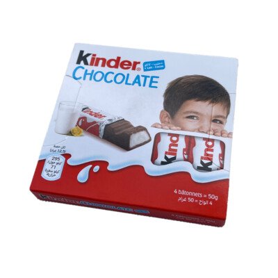 kinder