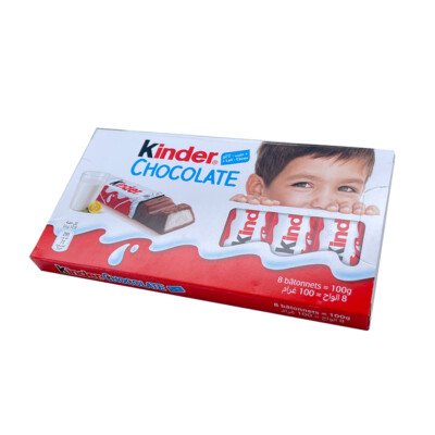 kinder كبيره