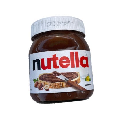nutella صغير